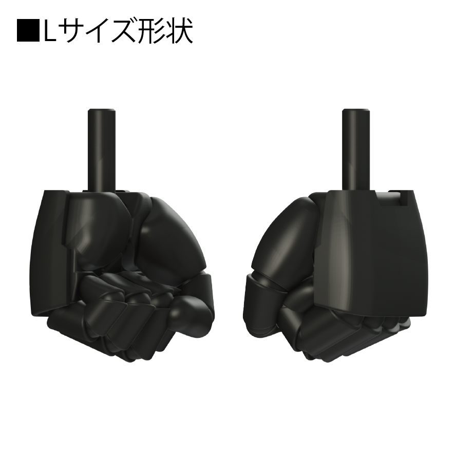 HOBBYBASE1's tweet photo. 新商品開発中
「関節技EX 決まり手 丸」
固定ハンドの決定版！”決まり手”
指同士がめり込む“力強い手首”を
細かいパーツ分割で形状再現！
■握り、剣用、銃用の3形状から選択式
■サイズはS、M、Lの3種を予定
発売：2026年秋予定
＊開発中の為、仕様は変更になる場合がございます。 https://t.co/DwjICbvKkg