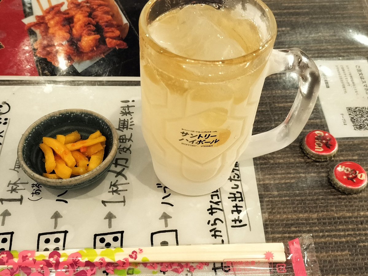 sakisuki009's tweet photo. 待ってる・・・ https://t.co/r7G3pB7pOP