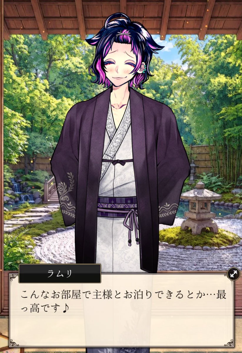 悪魔執事と黒い猫(あくねこ) on X: 