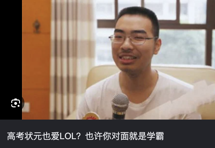 黄小木 tweet media