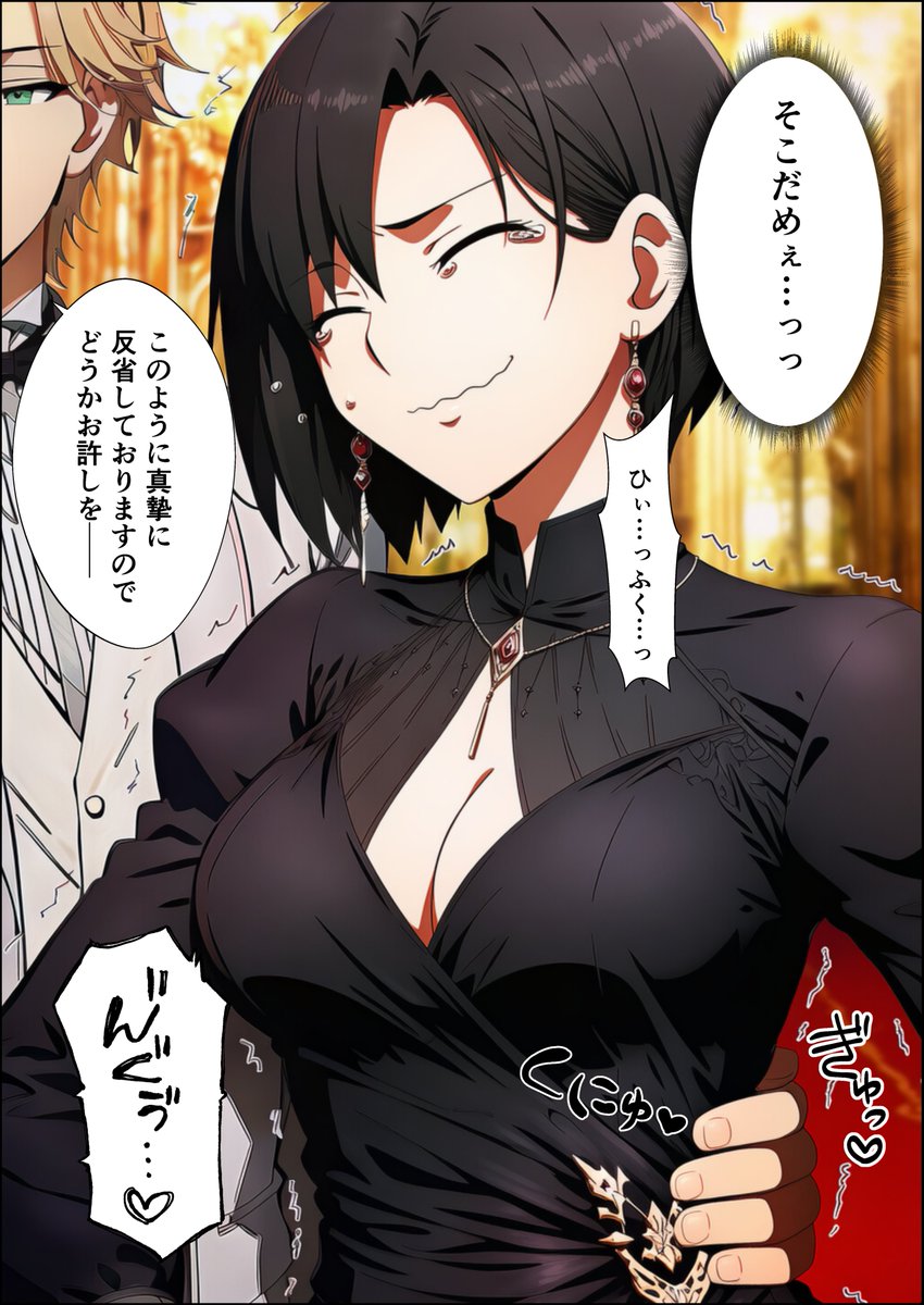 monorisu22's tweet photo. 絶対に笑ってはいけない悪役令嬢24時 4 https://t.co/431MKDYypW