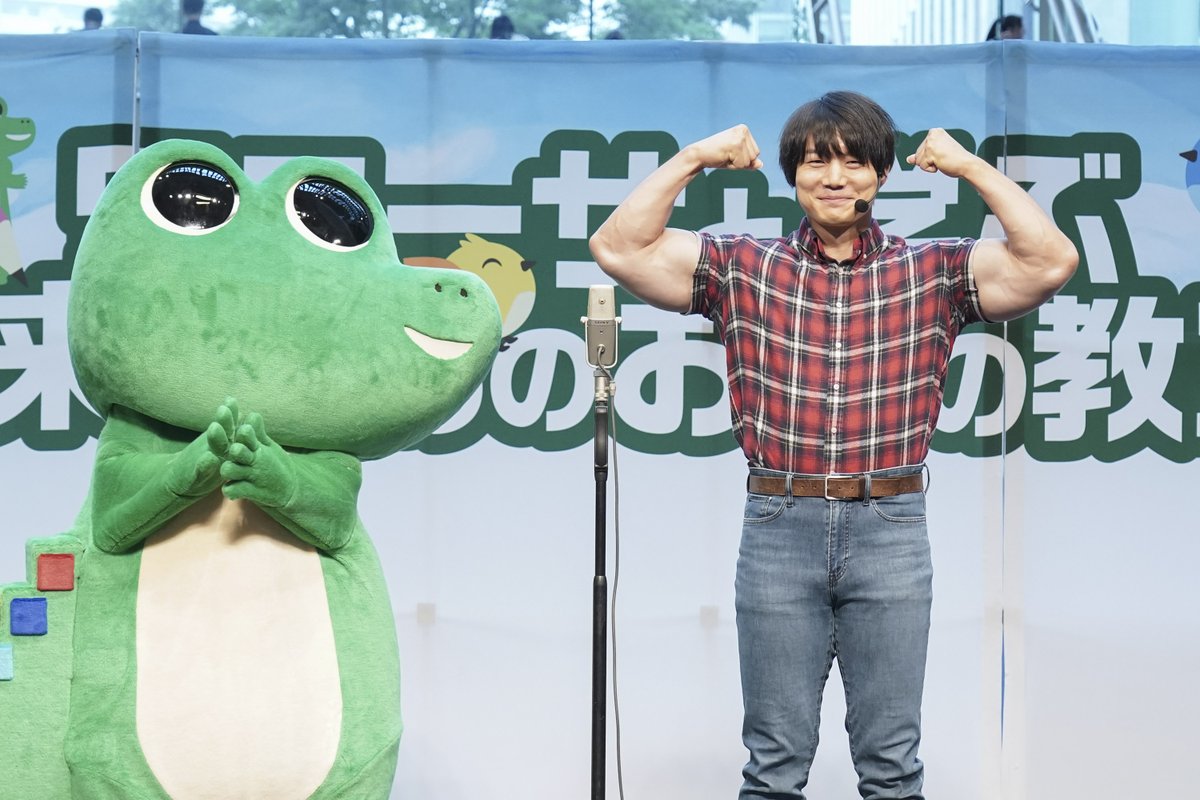【公式】ワニーサ tweet media