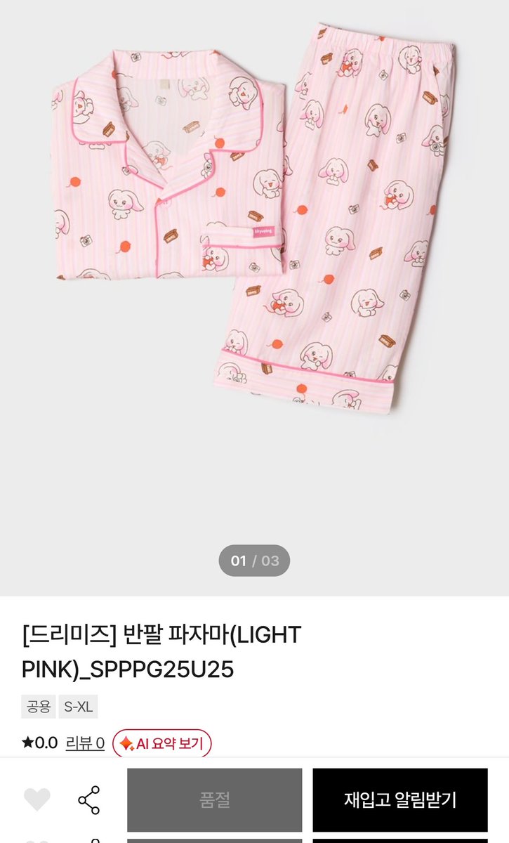 쨈유 tweet media