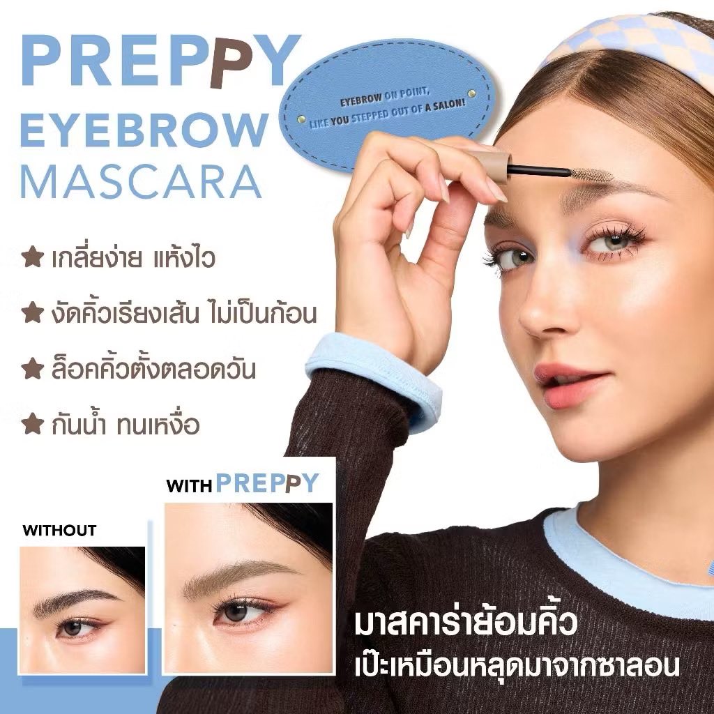 SupraneeKay's tweet photo. ￼Gentle Colors Preppy Eyebrow Mascara มาสคาร่าคิ้ว ล็อคทรง ล็อคสี ให้คิ้วฟูทั้งวัน ✨💕

พิกัดที่📌 https://t.co/kJfCTLCBwK

#ถูกสุดที่ช้อปปี้ #มาสคาร่าคิ้ว #GentleColors https://t.co/iT98aFs0ef