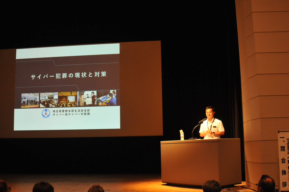 mk__recruit's tweet photo. 6/25(木)令和8年度松永建設・松永建設大樹会主催の安全大会を執り行いました。
多くの方にご参加いただき、無事故・無災害に努めた各作業所に安全表彰が贈られたほか特別講演などもおこなわれました。
参加者一人一人の安全意識をさらに高め、労働災害の撲滅を改めて心に誓い合う場となりました。 https://t.co/ordmClZbGv