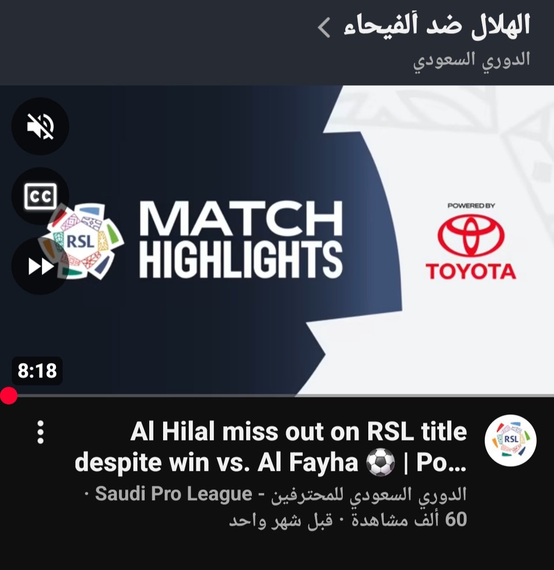 mdr_345's tweet photo. الارقام لا تكذب .. شاهد النصر 5 مليون مشاهدة في مباراة واحدة
الهلال في مباراة واحدة 60 ألف .. فارق عظيم ومنطقي بحكم وجود رونالدو 

#النصر #الهلال https://t.co/fceetjvZgd