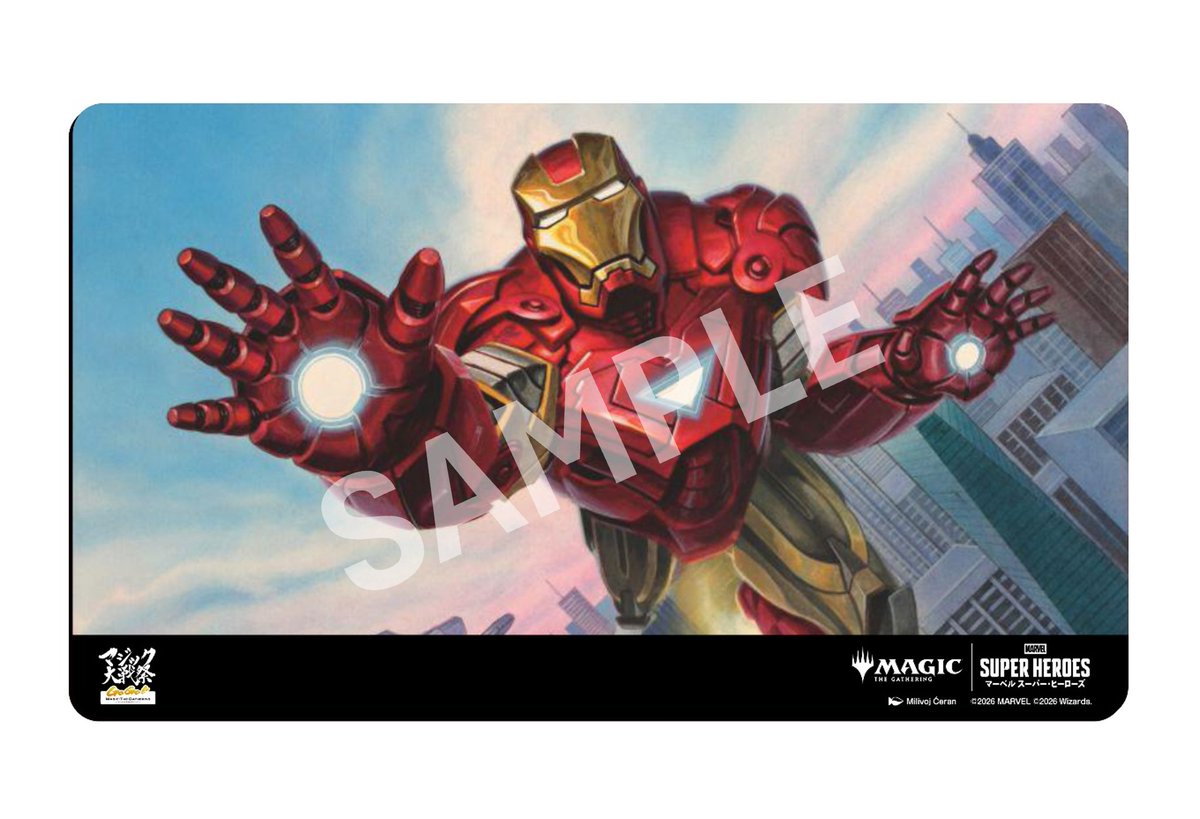 カードボックス MTG (@CARDBOX_MTG) / Posts / X