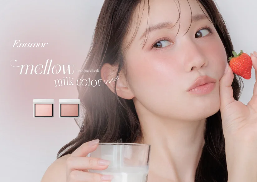 MimiBeauty__'s tweet photo. Enamorのチークにミルキーカラーの限定色が登場🍼✨
儚げいちごミルクピンクと、自然な血色感のローズミルクティーカラー2色。ぽわんと透けるような色付きが可愛すぎる…！7/15発売 https://t.co/jDjQbKa5Wb