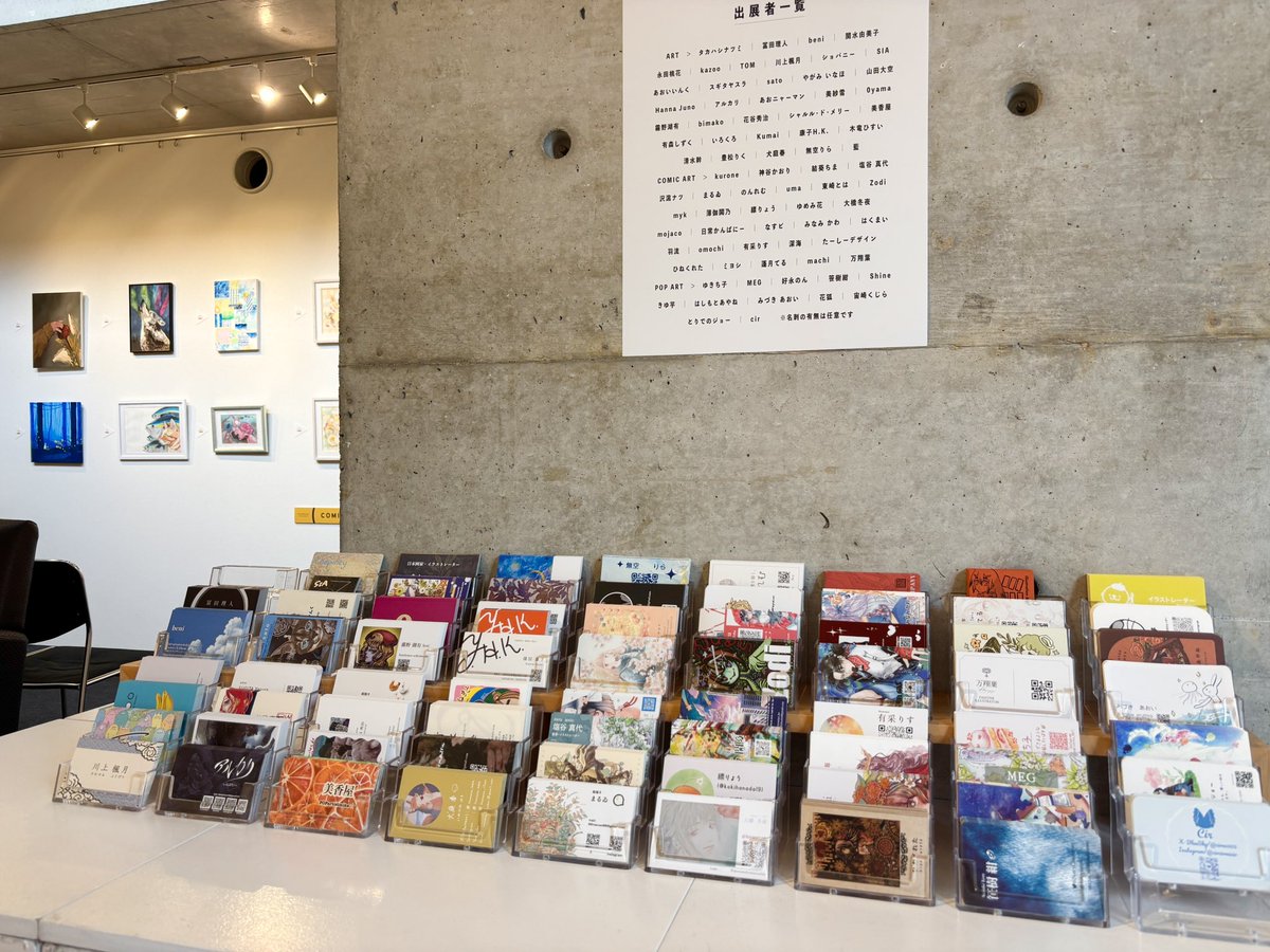 tsukushiso's tweet photo. 👇大きめ新作原画100点(+小原画多数)展示販売、4日目！入場料¥100／名刺テイクフリー／画集見放題！大きめ原画は抽選受付中→https://t.co/cAvQQkOKmf https://t.co/83lzQxF9Wt