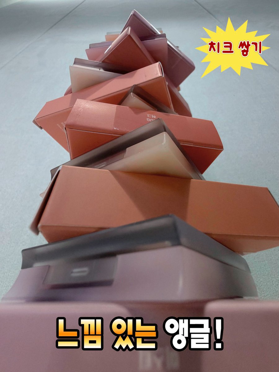 힌스 hince tweet media
