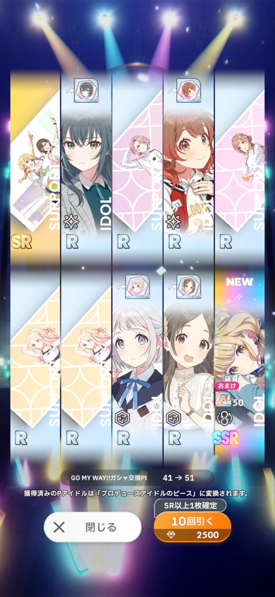 rin_sifac's tweet photo. 対あり
やっぱり凸差あるよなあ
悩む https://t.co/JO1PCmhCQp