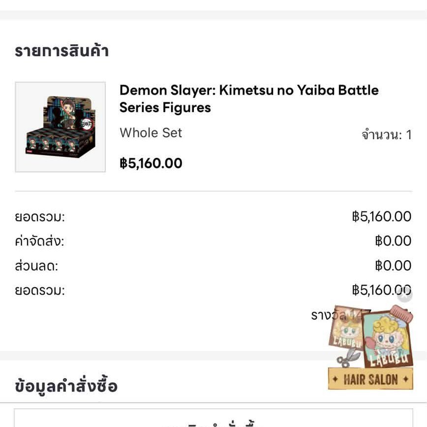 candypangpon's tweet photo. วุ่นวายแทบตาย จบกันสักที😂 https://t.co/lVYBWEG4h1