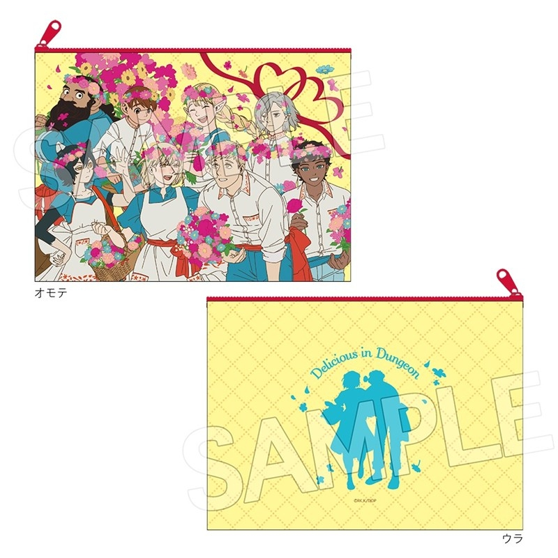 ダンジョン飯グッズ情報 (@dun_meshi_goods) / Posts / X
