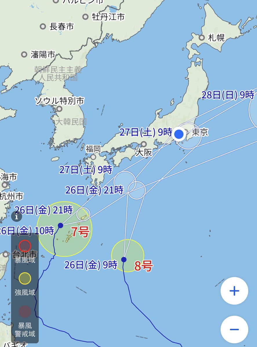 ootakikyanpujo3's tweet photo. ⁡
【台風のため、臨時休業のお知らせ】
⁡
台風7号と8号が神奈川に直撃する予報が
出ているため、今週末27日(土)は
お休みさせて頂きます🙇🏻‍♀️💦
⁡
28日(日)は天候によってOpenしますが
河原への入水やテント設置場所の制限を
させていただくことがあります😢
また河原や、周辺道路の状況により
28日もお休みになる場合がございますので
ご理解のほどよろしくお願いします😭
⁡
営業に関しましてはSNSで随時更新して
お知らせします📢⭐︎

またお天気のいい日に
遊びきてくださいねー🫶🏻💖

#GWおでかけ
#子供と遊ぶ
#大自然
#ソロキャンプ
#ソロテント
#ファミリーキャンプ
#ふたりソロキャンプ
#手作りピザ体験
#星空の綺麗なキャンプ場
#贅沢な時間
#丹沢
#中川温泉
#テントサウナ
#川遊び
#紅葉
#ランチ
#わんちゃん連れ