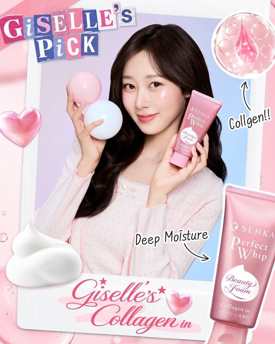aeriminded's tweet photo. Senka Korea Instagram Update 

#GISELLE #지젤 https://t.co/WaRpwYl0Dd