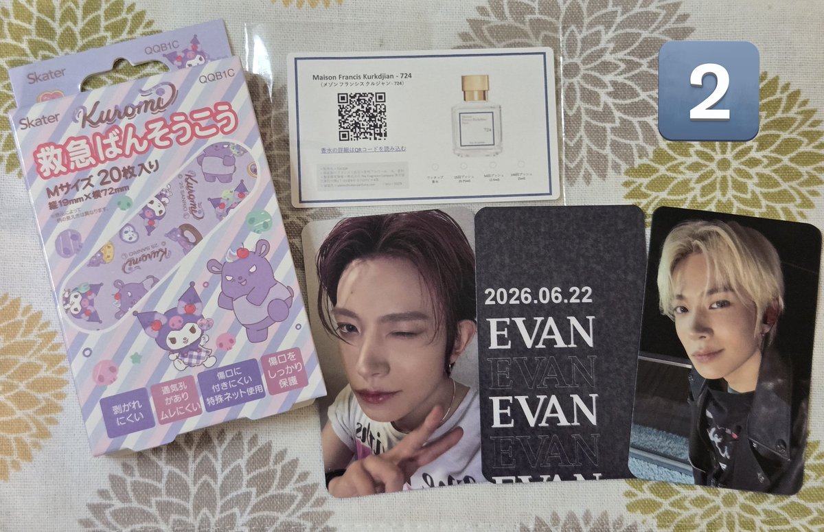 hiroshima_en's tweet photo. 【EVANデビューソンムル企画🎁】〆切６月２７日
➀Qrsessedミニフォトセット(黄T２人)
※手に入らない方限定

➁クロミちゃん絆創膏セット(３人)

➀➁共通
・MAISON FRANCIS KURKDJIAN 724ムエット
・手作りトレカ２種

※３垢FFさん限定(新規不可)
自他共に認めるガチEVANペン
※取引垢・未成年は❌ https://t.co/3x4YceQSPC