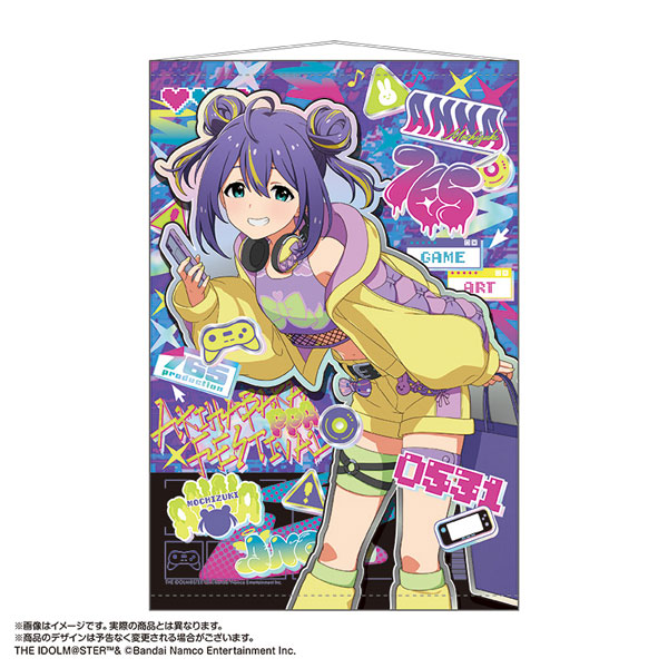 amiami_figure's tweet photo. ＼あみあみ、他一部店舗限定販売！／
ご予約は2026年7月19日(日)23時59分まで！

アイドルマスター ミリオンライブ！ B2タペストリー 秋葉原っぱフェスティバル 描き下ろし ver. 各種[あみあみ]  
⇒https://t.co/rBgR8STSpZ

好評予約受付中です♪
#ミリオンライブ #idolmaster https://t.co/YA2nIRlipX