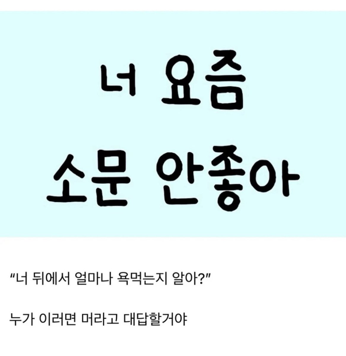 akzkfltm2's tweet photo. https://t.co/AQH78Ewmsd