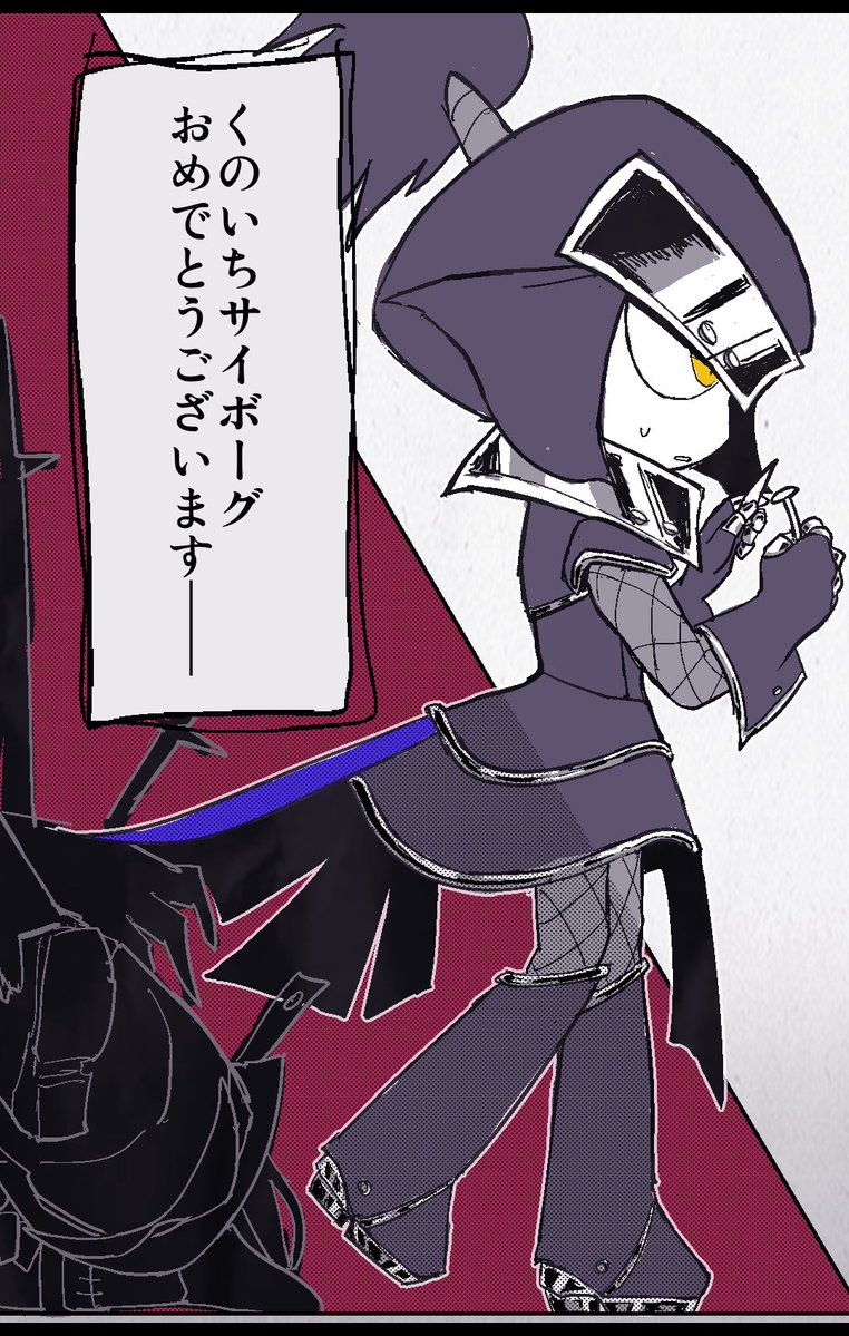 Hiramm___'s tweet photo. #ハッターズFA
これじゃ兄貴に怒られちゃうよ https://t.co/lMJj8MPRXW