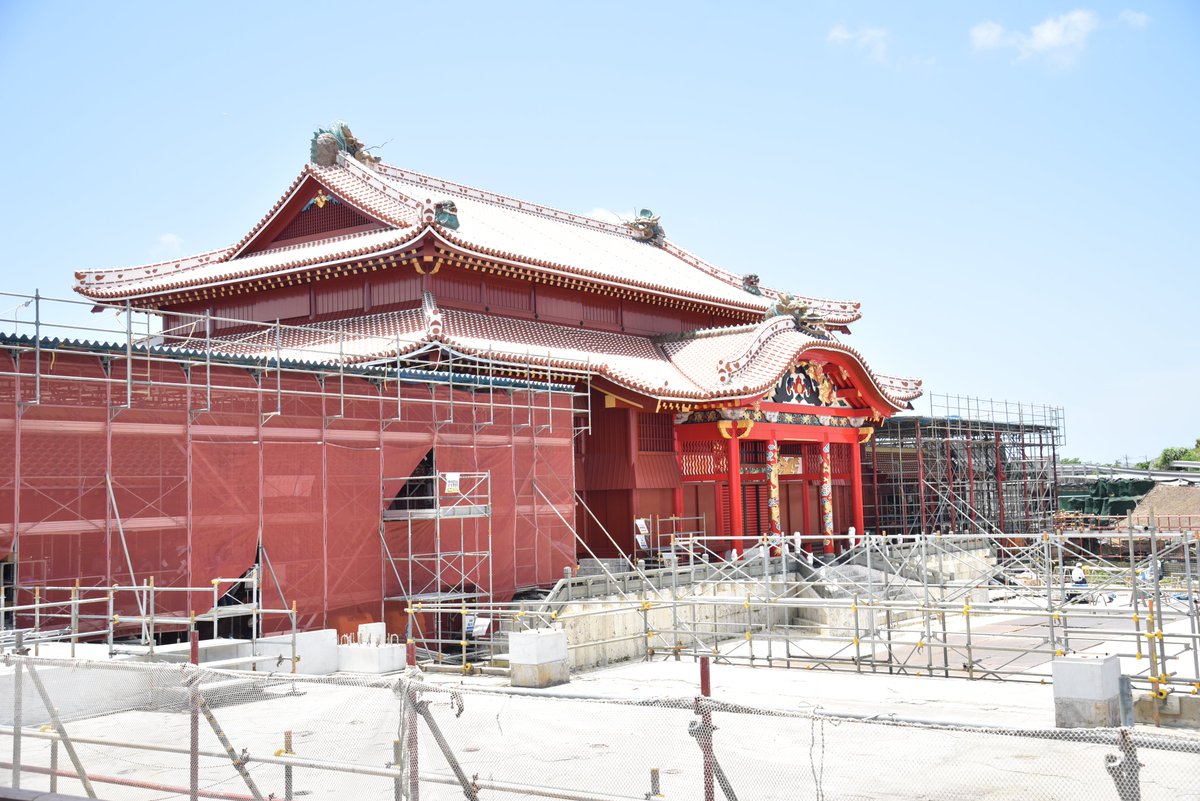 首里城公園【公式】 (@shurijo_castle) / Posts / X