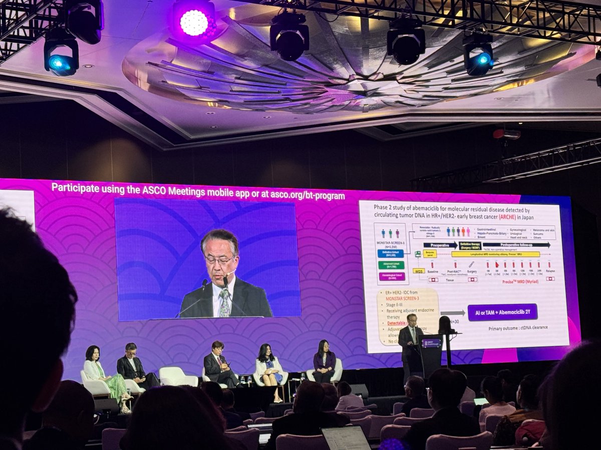 YLeyfman's tweet photo. Great presentation from Dr Hiroji Iwata discussing MRD in breast cancer at the 2026 ASCO Breakthrough Meeting. #ascobt #ascobt26 #ascobt2026 @asco @oncodaily https://t.co/sWcDvYMbo5