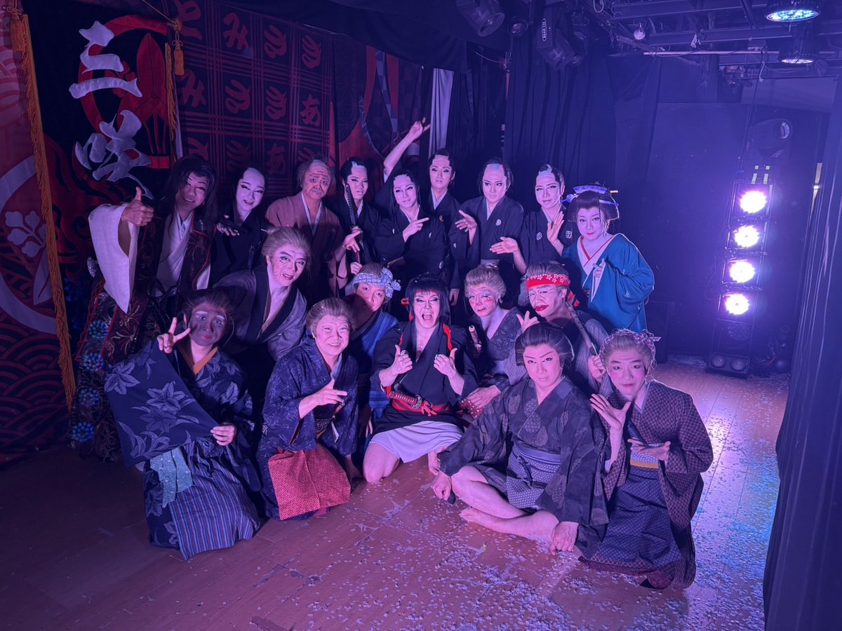 misakiakito2008's tweet photo. いつも応援ありがとうございます☺️
舞台ロス中の暁人です笑
7月の舞台が待ち遠しいです…
インプットの時間を楽しんで色々な舞台を拝見してます！
アウトプットをお楽しみに♪

そして、そして、
お知らせです！

10月18日(日)に、『関西版 三咲暁人座長昇進三周年記念公演』を開催させていただくこととなりました✨️

関東での三周年公演とは、また違った公演にしたいと思いますので、関東版三周年公演をご覧になられたお客様も、是非お越しいただけたら嬉しいです！

お席のご予約開始につきましては、公演先が決まり次第、お知らせいたします☺️

まずは10月18日、僕のために空けておいてください😁
応援宜しくお願いいたします🔥

詳しい場所は後ほど😁