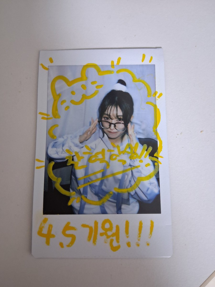 Root06_'s tweet photo. #쇼야시
Day 35
오시에게 비밀로 했던 일
지금은 아시지만...
통잔 잔고 2만 천얼마 남았을때 친한 오타분께 5만원 빌려 겐바 갔던 일(몇일뒤에 바로 갚음 ㅋㅋ) https://t.co/PMNwEodl8W