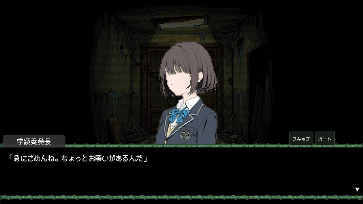 Indie_FreaksJP's tweet photo. 【Japanese Support🇯🇵】旧校舎の地下に広がるのは大迷宮！？3Dダンジョン探索RPG『S.O.L School Of Labyrinth』

パソコン部や茶道部など、所属に応じた力を持つ生徒たちから4人パーティを編成。資材を集めて拠点を復旧し、武具を集めながら50層からなる迷宮を踏破しよう。 https://t.co/Opy1JHRQD5