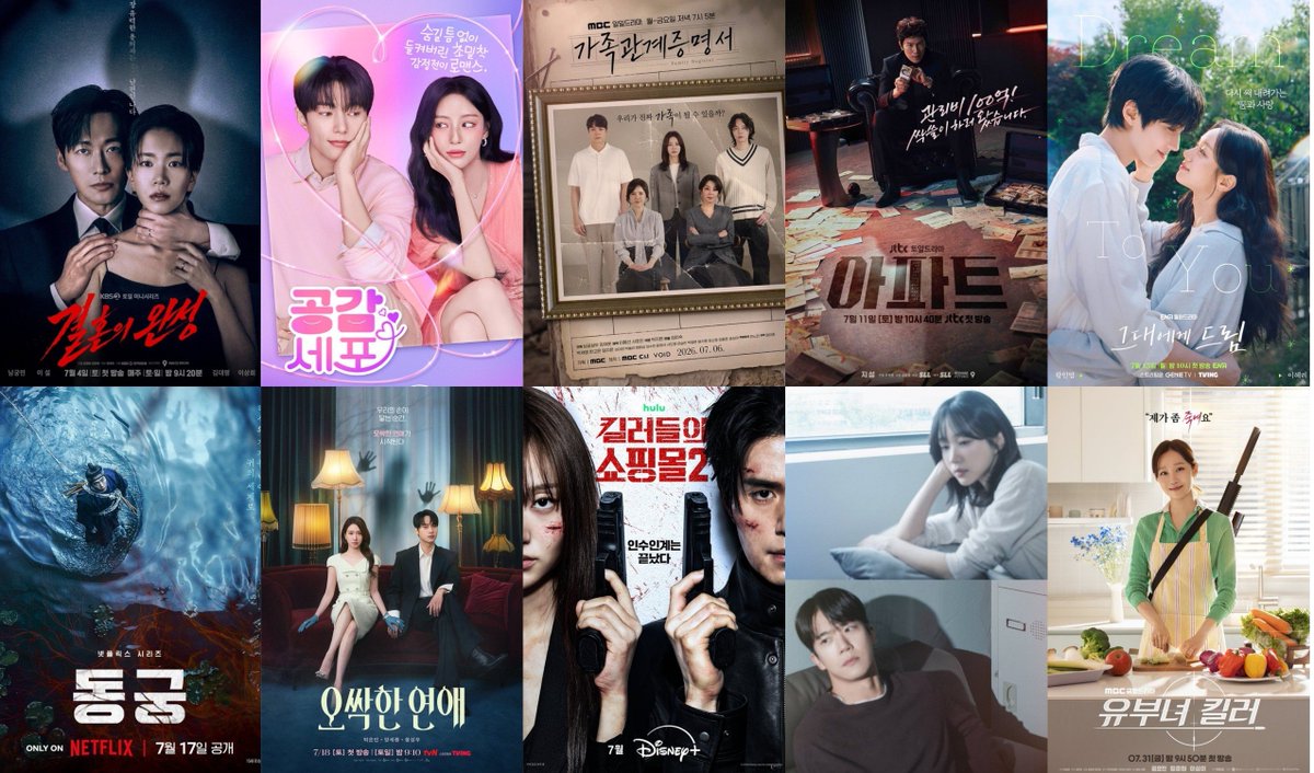 itsoovee's tweet photo. K-DRAMA JULI BANYAK BANGET 😭

4 #TheHusband
4 #LoveInSync 
6 #FamilyRegister 
11 #TheApartmentJob
13 #DreamToYou 
17 #TheEastPalace 
18 #SpookyInLove 
22 #AShopForKillers2 
25 #LoveOnTheMenu 
31 #ABonafideKiller

Kalian bakal nonton yang mana aja?? https://t.co/0oU0RjkxgS