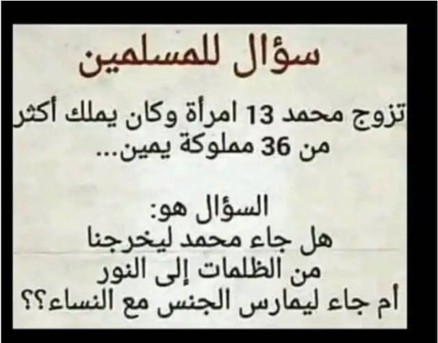 عساف الحسن tweet media
