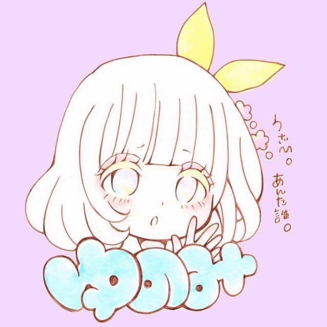 amakuchi_inc's tweet photo. ついに明日開催💉🫧
【甘口ミク『début』りりぱっ！出演アーティスト紹介⑨】

Yunomi

Yunomiは国内外で高い支持を集めるトラックメイカー。nicamoqとの楽曲で注目を集め、Maltine RecordsやNEST HQでのリリースを経て活動を拡大。未来茶レコードを共同設立し、シーンを牽引している。

【Artist Page】
https://t.co/4NcTawAnof