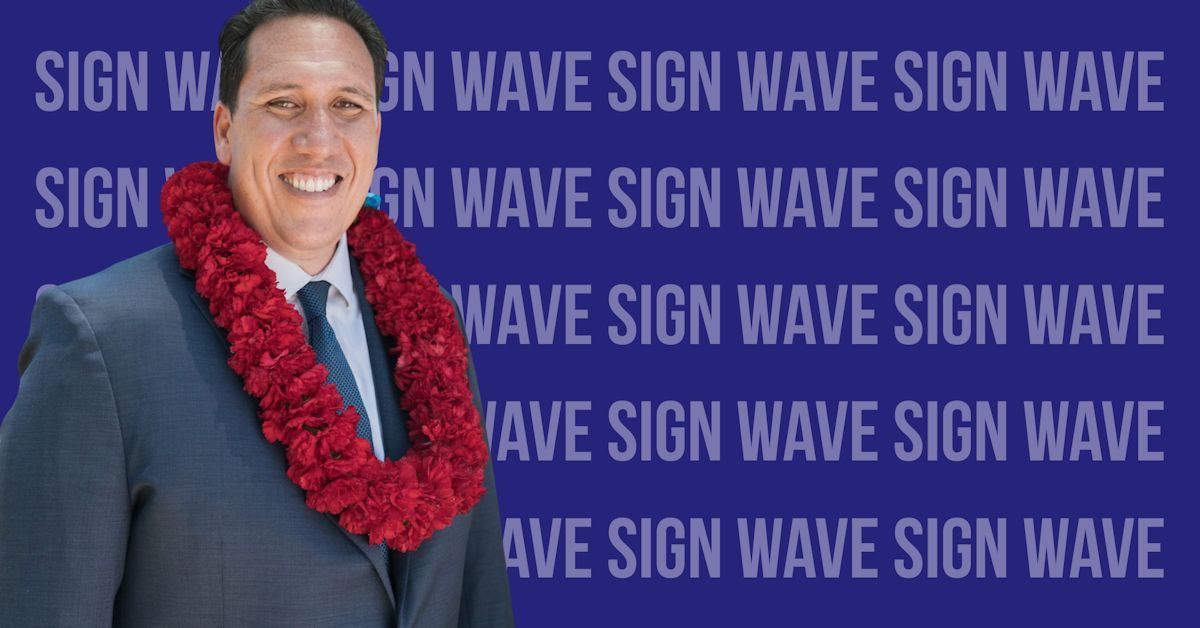 Jarrettforhi's tweet photo. Join Team Jarrett TOMORROW morning in ʻAiea! Sign-wave with us on Kamehameha Hwy at McGrew Loop from 5:30–8AM HST on Friday, June 26! Signs provided — just bring your energy! 
Sign up 👇 
https://t.co/c16Mxy88DJ 
#KeohokaloleForCongress #HI01 https://t.co/x8pOGyShFf