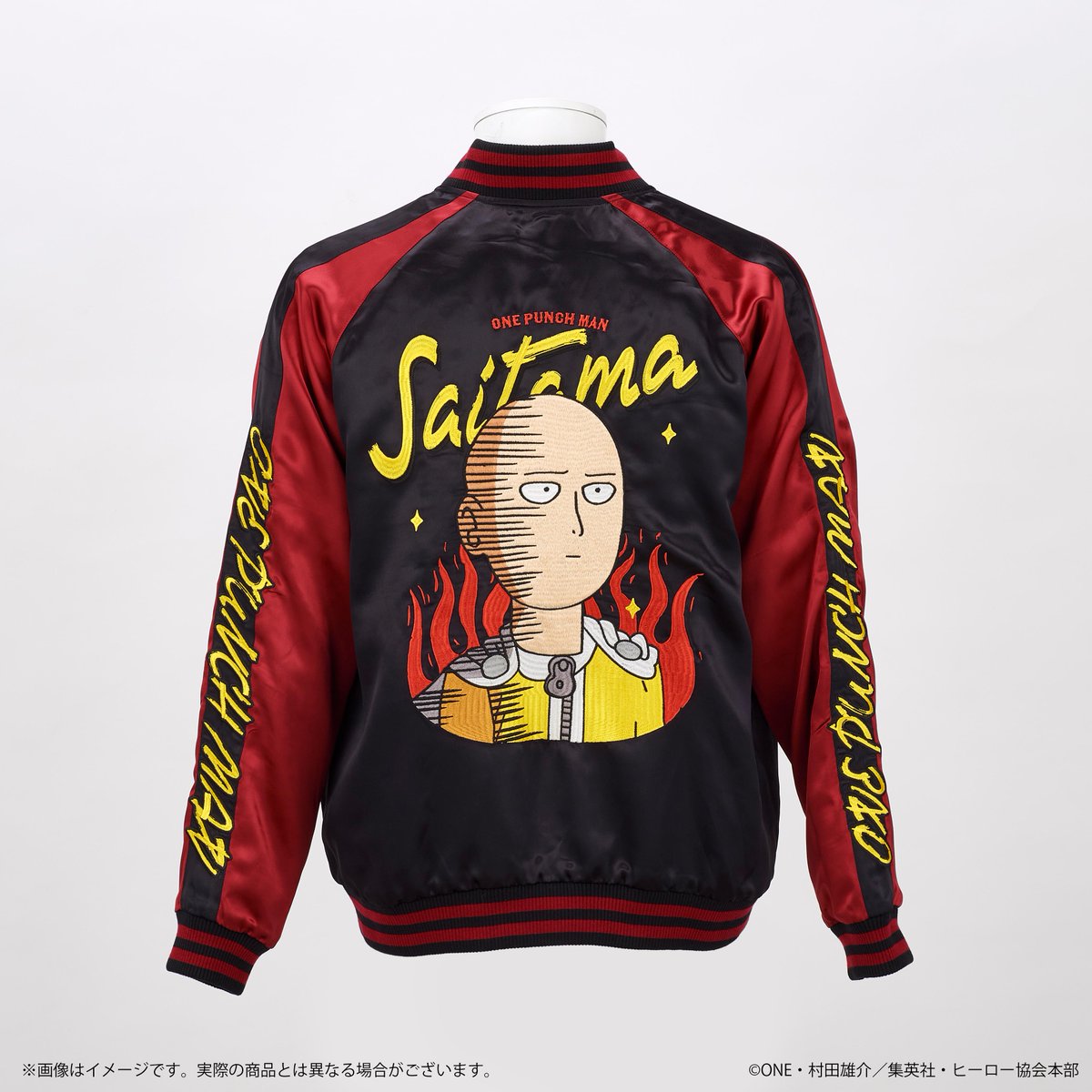 opm_anime's tweet photo. アニメ「ワンパンマン」10周年を記念したスカジャンが登場👊

精密な刺繍＆リバーシブルの超豪華仕様！
本日～7/20(月・祝)で開催中の「#ワンパンマン展」でも展示中！

受注期間：7/20(月・祝)まで
■A-on STORE
https://t.co/DFI21t5LW6
■プレミアムバンダイ
https://t.co/cM3RmH8H9Z

#onepunchman https://t.co/UV5ah2pM9r