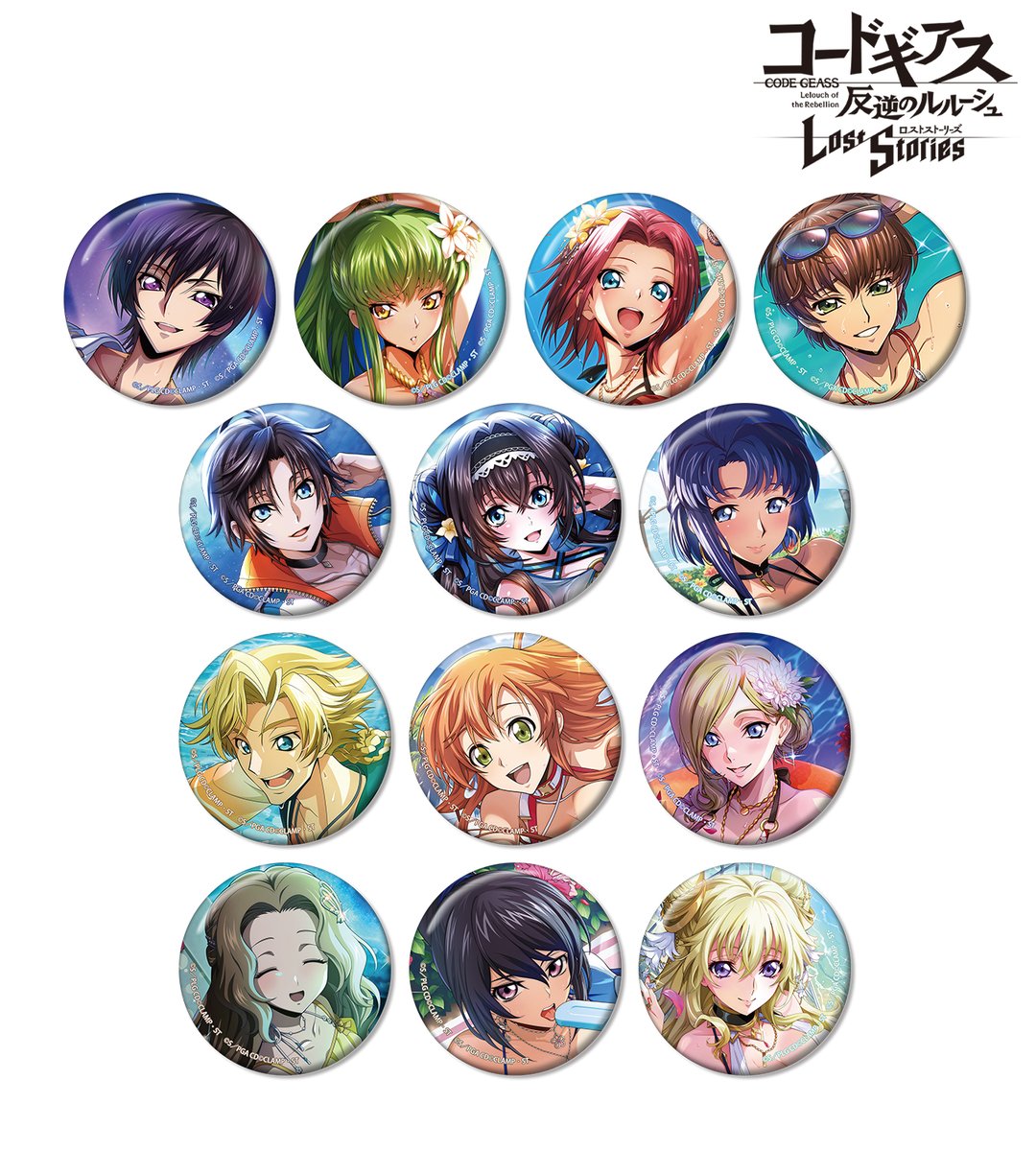 AMNIBUS's tweet photo. 【予約開始】『コードギアス 反逆のルルーシュ ロストストーリーズ』より「トレーディングアクリルスタンド」などの予約受付を開始しました！当ショップ限定特典もございます！この機会にぜひご予約ください！
https://t.co/zU2cqM7knz #コードギアス #ロススト #geassp https://t.co/bHV4qzo3LL
