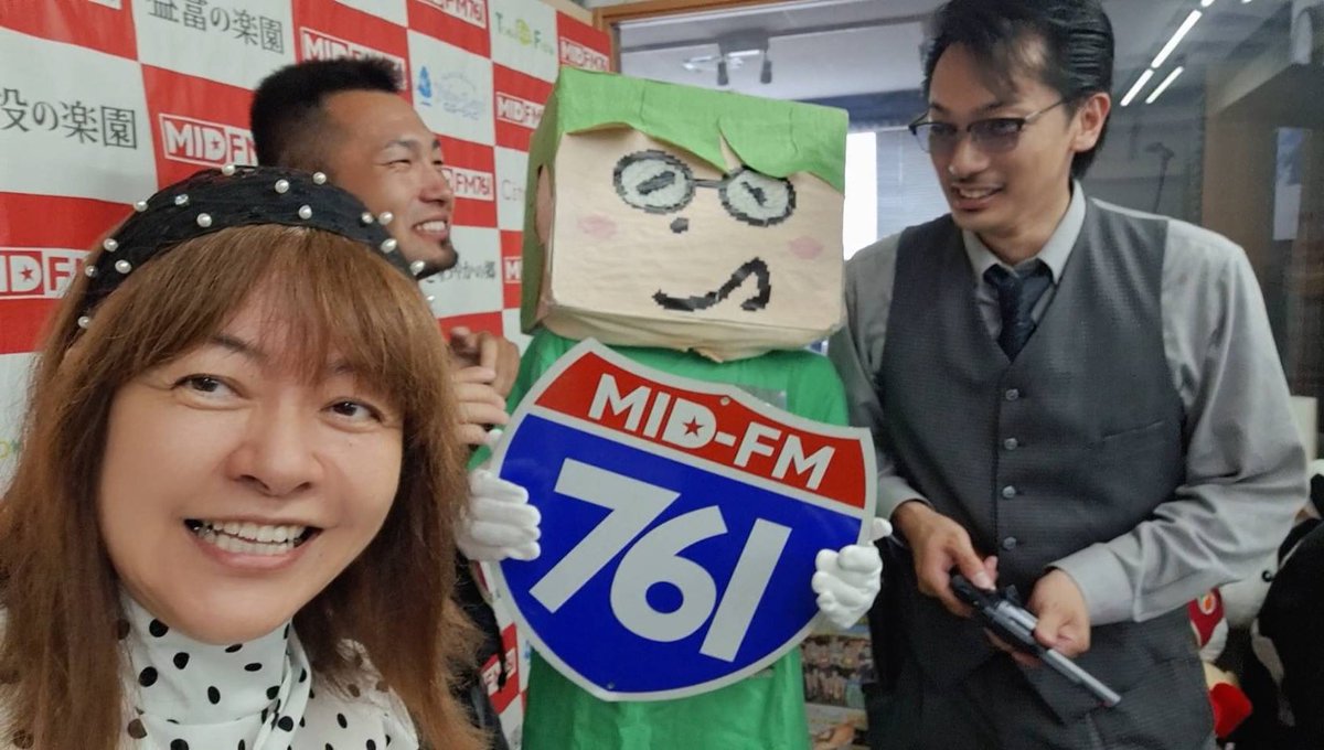 higasiyamaaya's tweet photo. 本日17時から #midfm761 #ココブラ があります。
今日はスペシャルのゲストさん、サックス奏者の三輪一登さん（カズトレインSaxQuartet）にお越しいただきました！
CBC、東海、水明館と幅広く大活躍されています。
にしわき。ちゃんはかき氷特集。
やまぶらじおはふろの日雑学、だけど電車も関係あるし、MIDコントFMも電車関係あるしで、まるで電車の日と錯覚するくらいに電車特集！