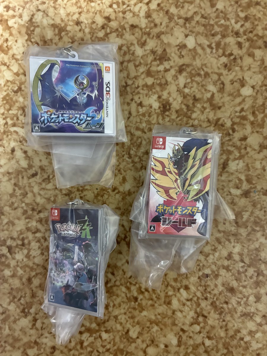 ベイビードナルド tweet media