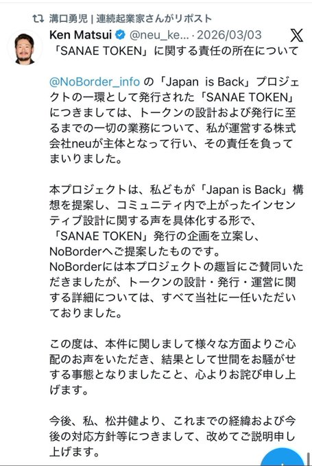 Contik73's tweet photo. https://t.co/Jtxq3asMAY