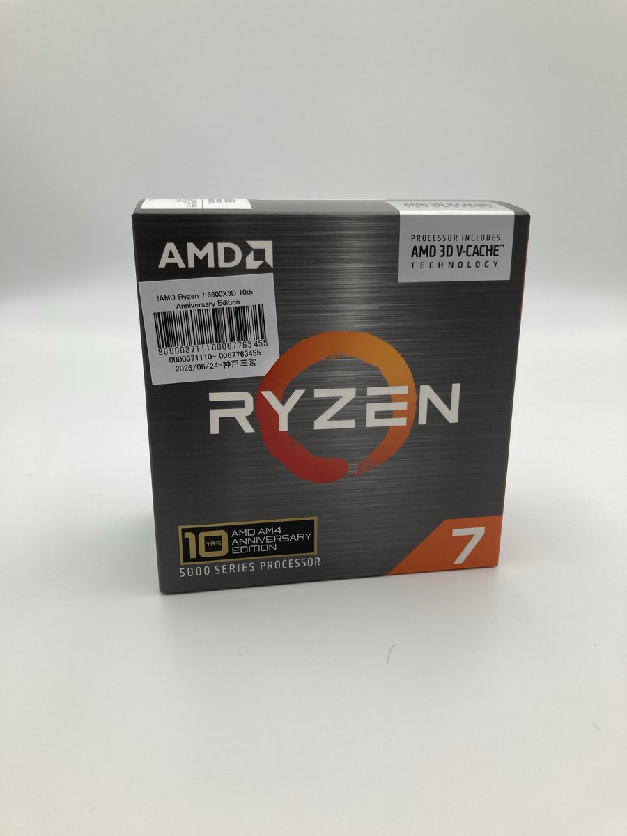 dospara_kobe's tweet photo. 【新製品情報】
AMD Ryzen 7 5800X3D 10th Anniversary Edition
ついに待望の5800X3Dが復活！

AM4ソケット10周年記念モデルとして発売✨️
AM4環境のアップグレードに是非！
#ドスパラスタッフ https://t.co/ASELKL39ry
