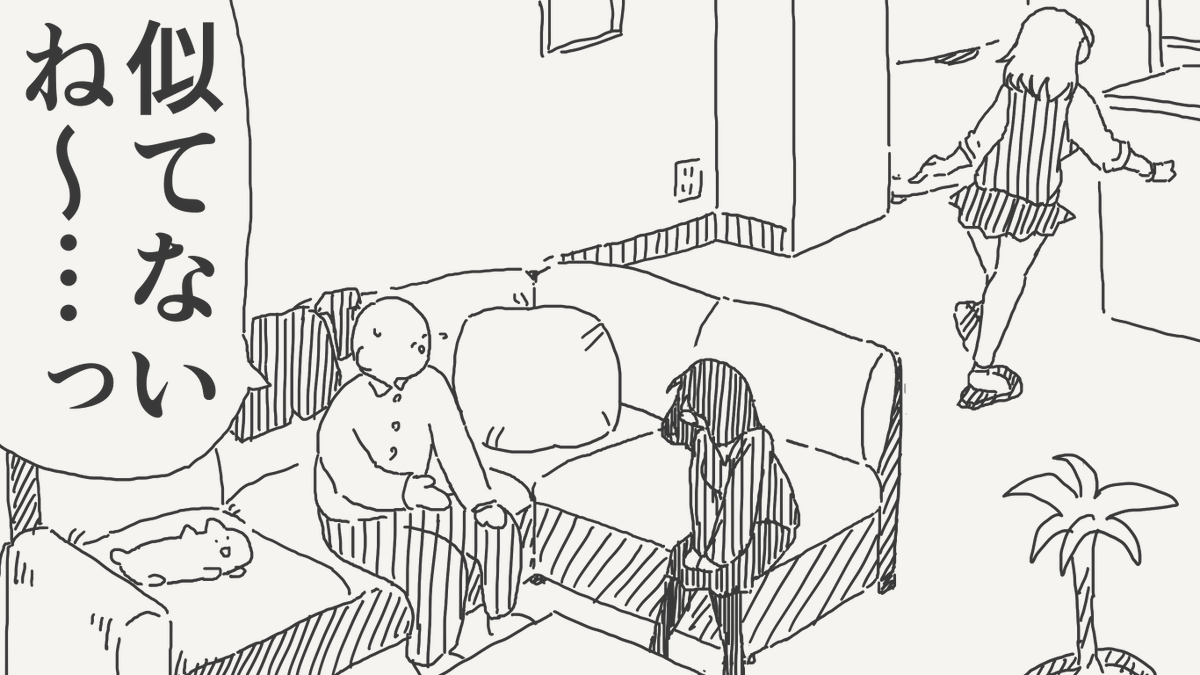 horideiyasumi's tweet photo. 手口の絵です。(初出:2024/11/19) https://t.co/7mW51QrZFp