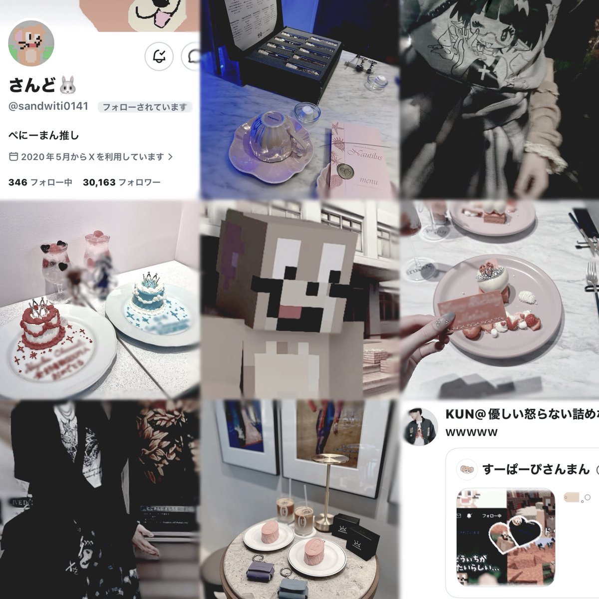 O1sp_'s tweet photo. 超出戻り老害キッズにおともだちください＞ᵕ＜🥪✩

 #kunキッズと繋がりたい https://t.co/Kh4fLVFPeR