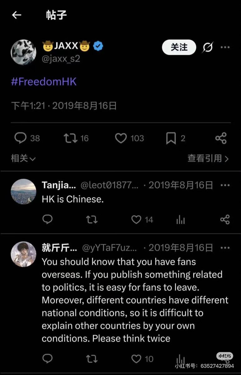 Kitty0909090909's tweet photo. @twincranes @nacychan21 @victorylee20557 香港是中国不可分割的一部分，港独违法且违背历史事实 https://t.co/8J3RKv3JDA