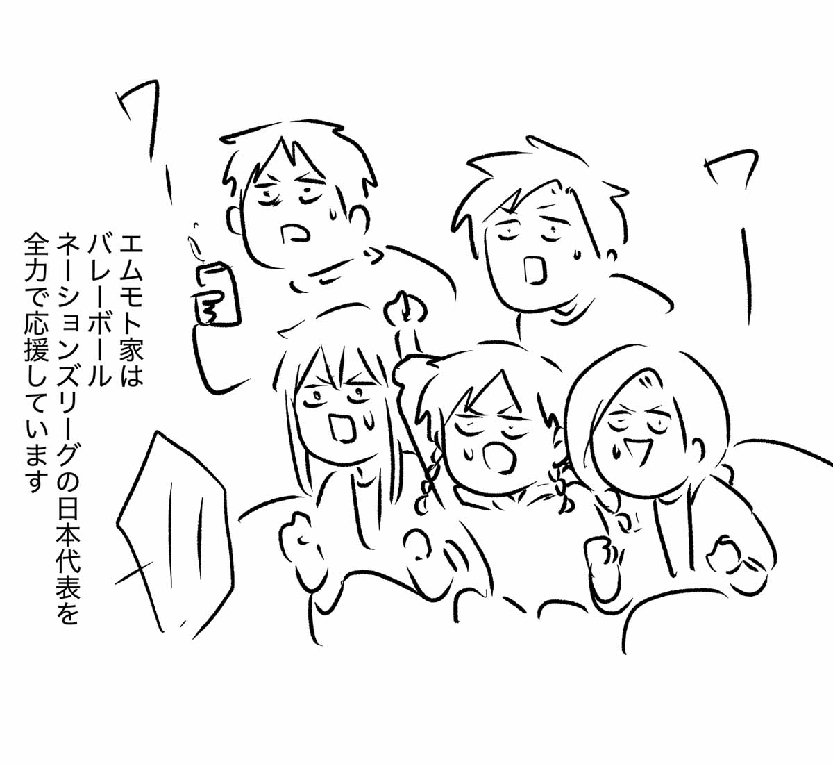 世の中サッカーだけと違うで?
日本代表応援しようや!って思ってる娘の話 (3/3) 