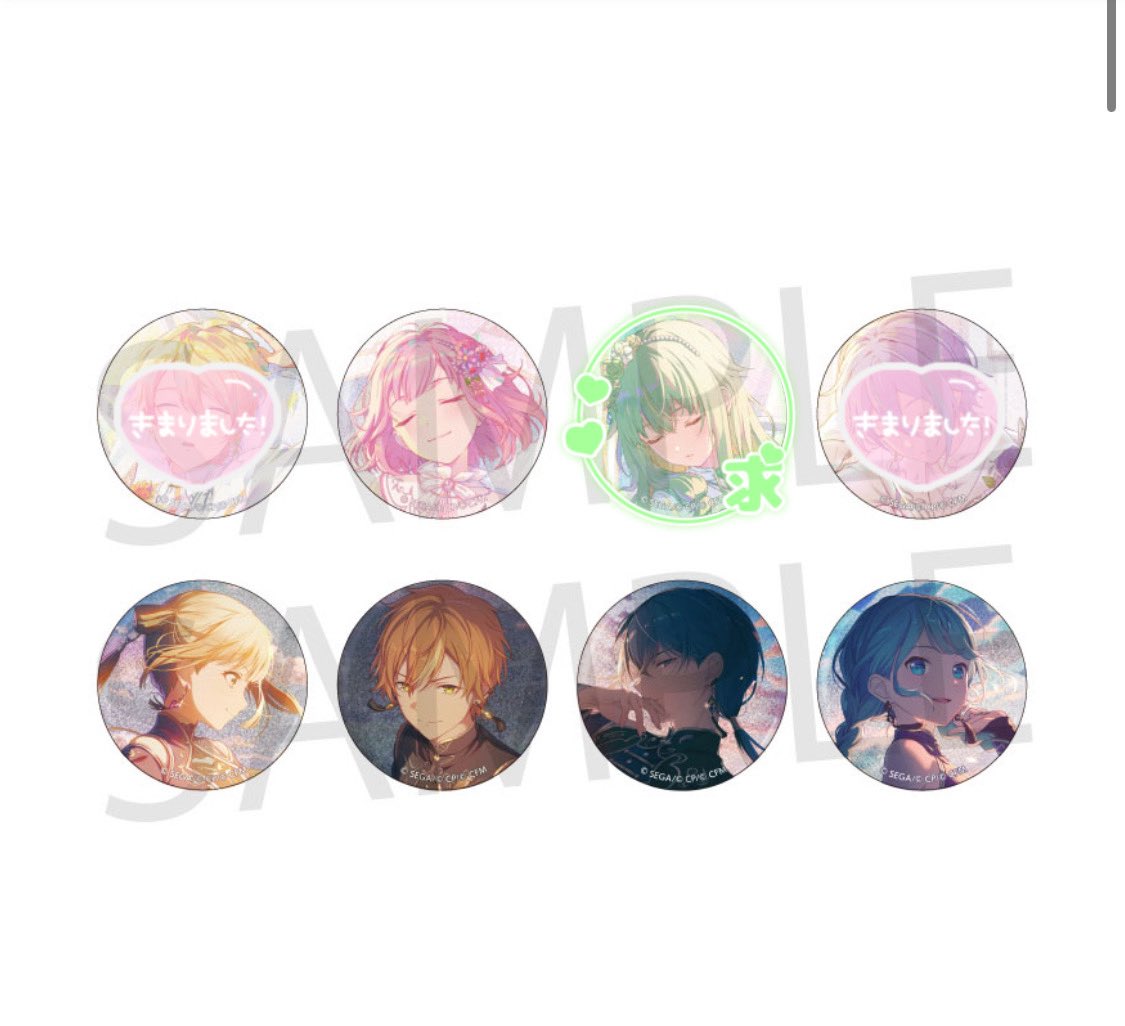 tori_hiki_hina's tweet photo. プロセカ グリ缶 56A 交換 譲渡 グッズ

求） 寧々
譲） えむ こはね 彰人 冬弥 ミク

15BOX予約予定。ミク含む方優先。
検索からでもお気軽にお声掛けください。 https://t.co/Bhd9MXH63u