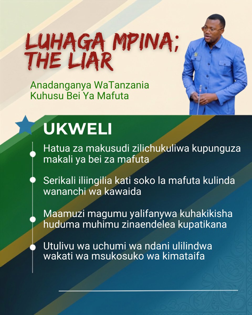 Mtaalam_01's tweet photo. Uamuzi wa kusaidia bei ya dizeli ulikuwa wa kimkakati kwa sababu mafuta hayo yanagusa moja kwa moja usafirishaji, viwanda, kilimo na huduma nyingi zinazotegemewa na wananchi kila siku. #MpinaNiMuongo
#MpinaNiBumunda
Serikali Ya Tanzania Inajali https://t.co/GutFmwOpsV