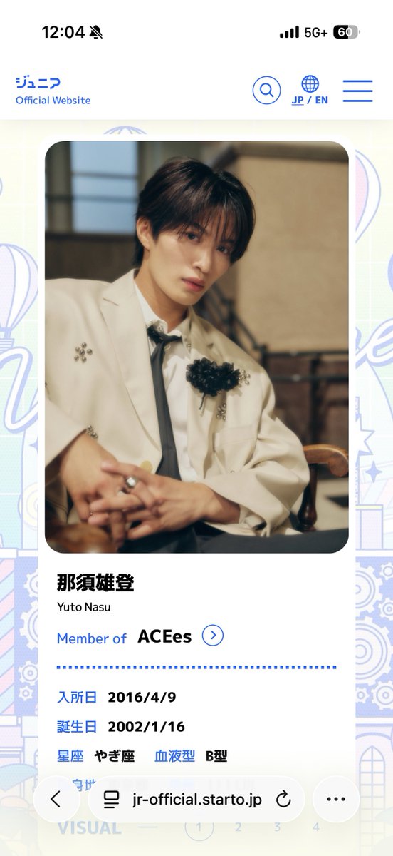 wYuto_0116's tweet photo. 新アー写の那須くんのビジュ強すぎる💙💙
最高に好きなビジュ♥️ https://t.co/6blGTckPKx