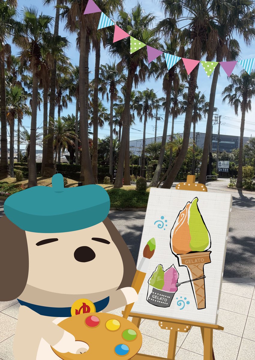 MaihamaEurasia's tweet photo. お隣の海の国のお絵描きの得意なネコさん🐱🍨お誕生日おめでとうだワン🎂キミの描く絵は、いつも世界をふわっと優しい色にしてくれるワン🎨💛これからも、その魔法みたいな筆でたくさんのお友だちを笑顔にしてほしいワン🐾#HappyBirthday https://t.co/BrnUJnmEBU