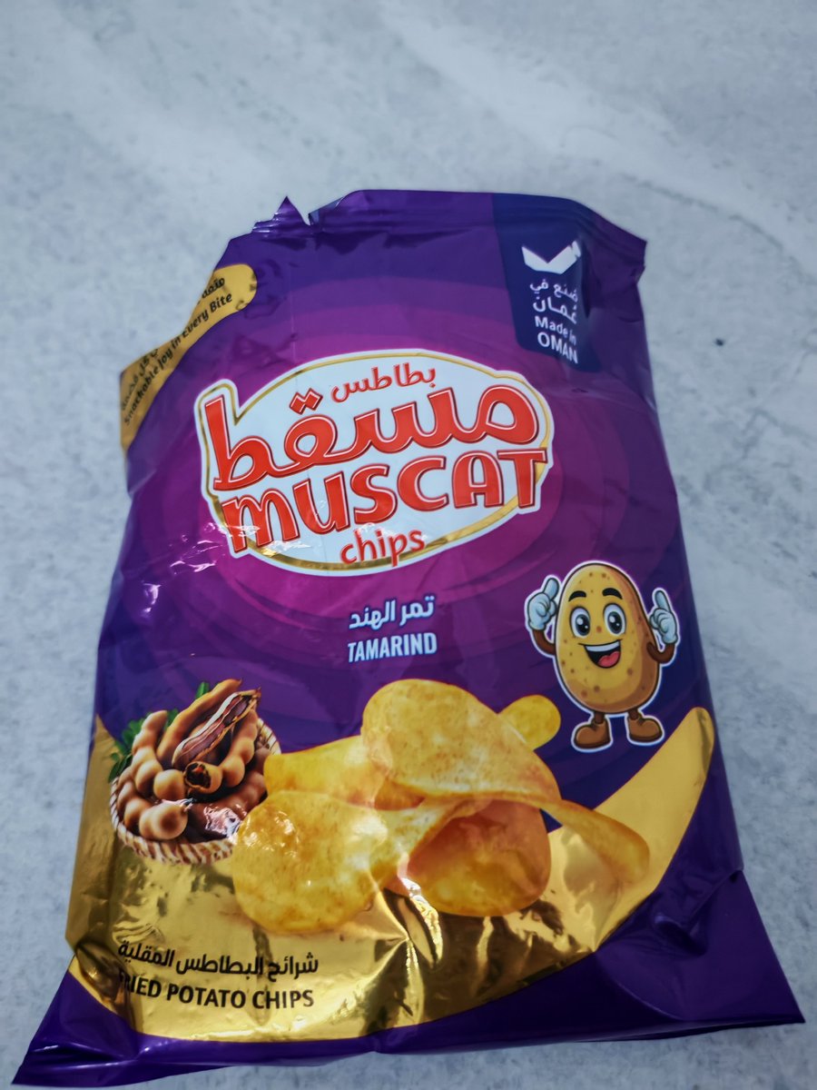 gaima1991's tweet photo. حد جرب هالبطاطس؟ المفترض يكتبوا طعمها بالشقشوقه مابالتمر الهندي😂 https://t.co/mWkRNZRBfE