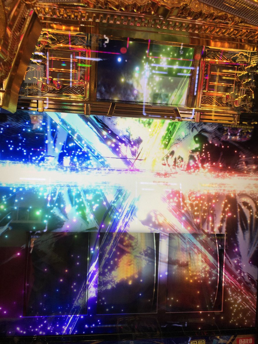 versus0versus's tweet photo. まぁじぃ！？ https://t.co/fqhuP3tGgd