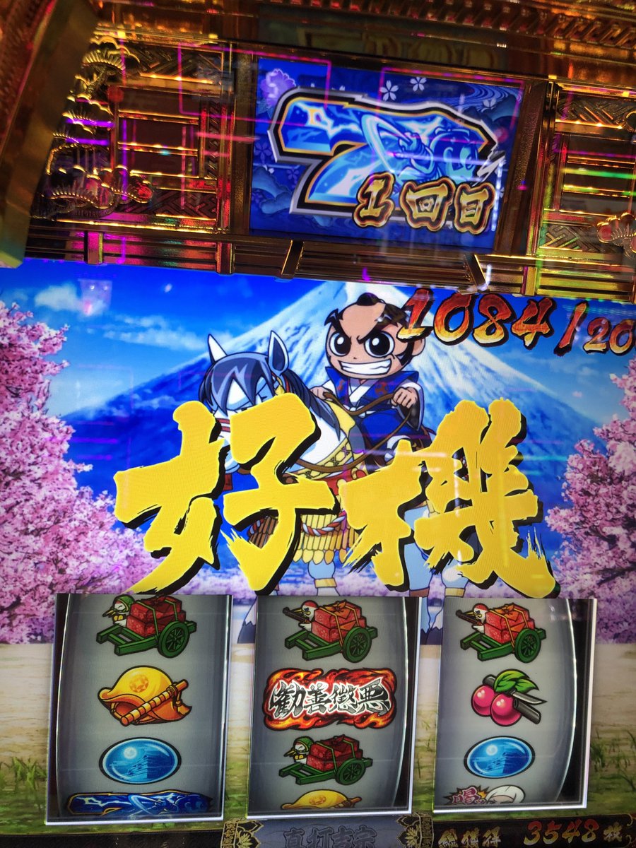 versus0versus's tweet photo. まぁじぃ！？ https://t.co/fqhuP3tGgd