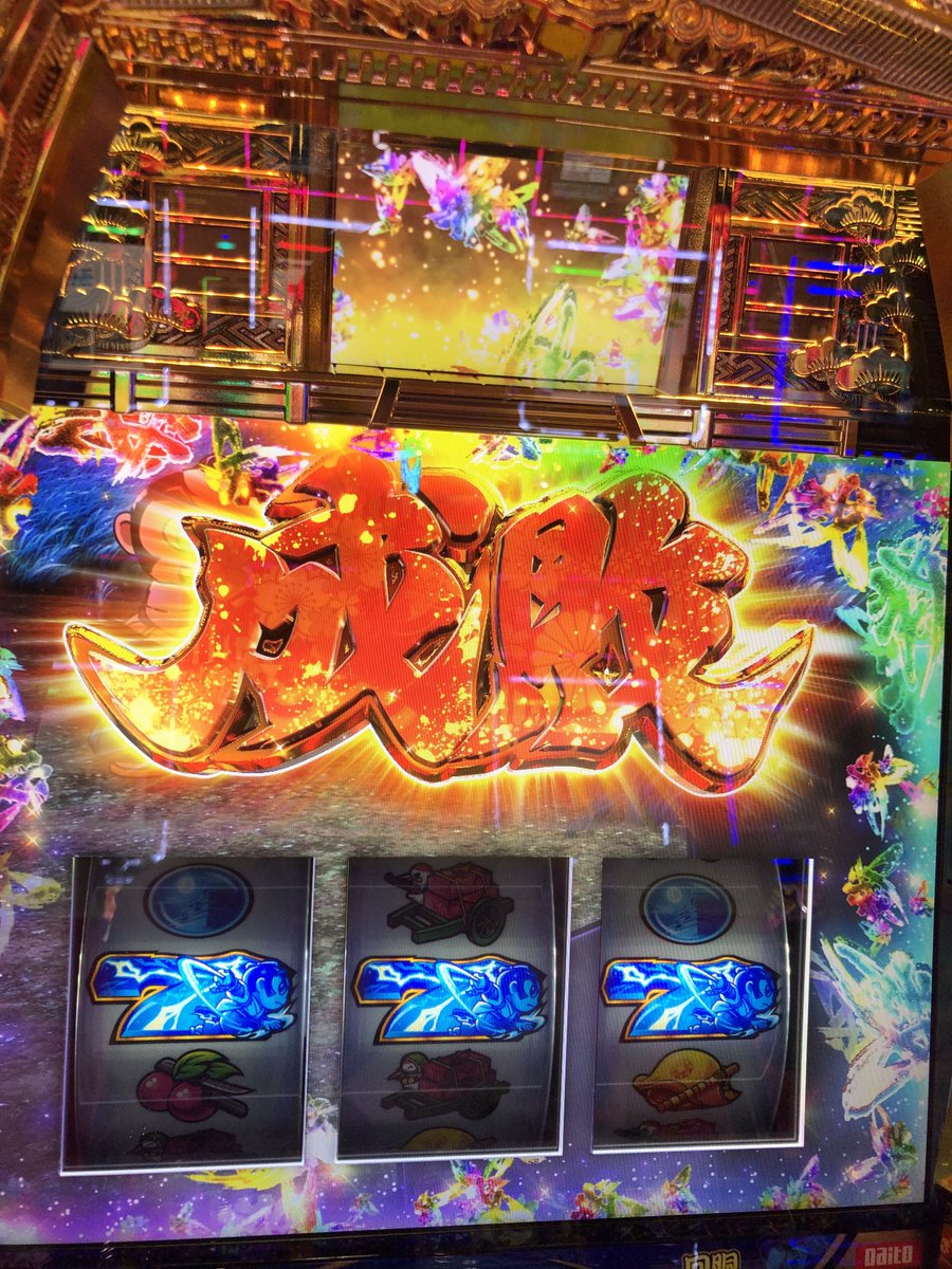 versus0versus's tweet photo. まぁじぃ！？ https://t.co/fqhuP3tGgd